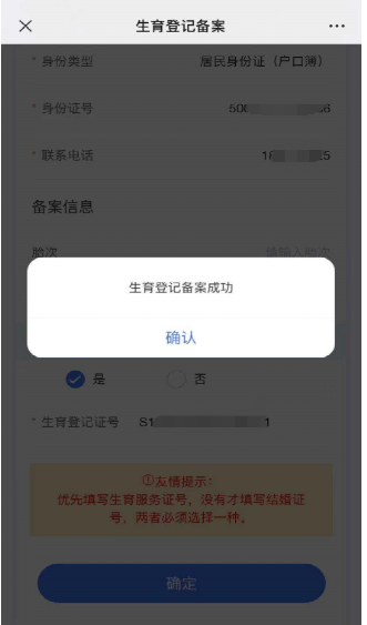 09.png 09.png