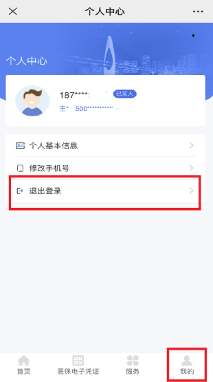 10.png