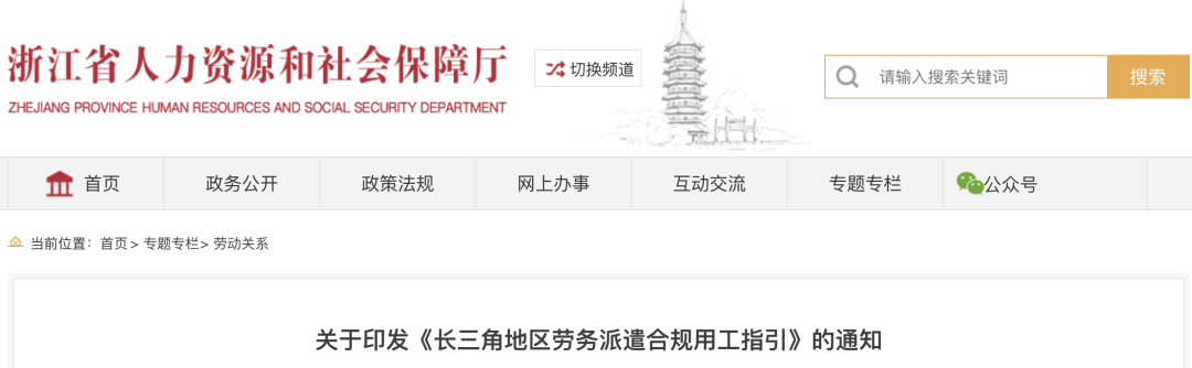 配图1.png