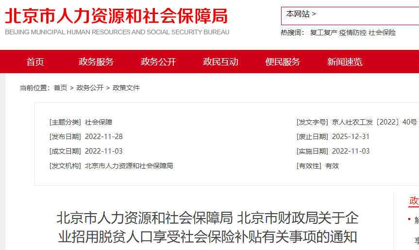 配图1.png