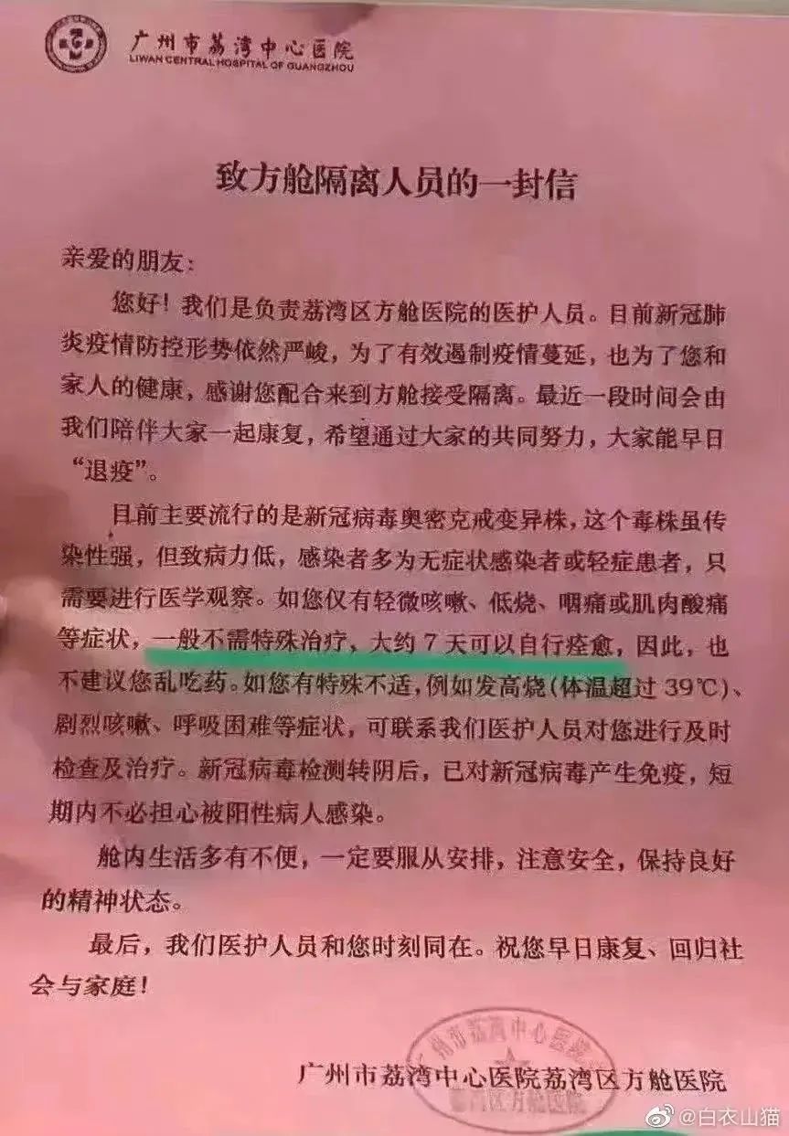 配图1.jpg
