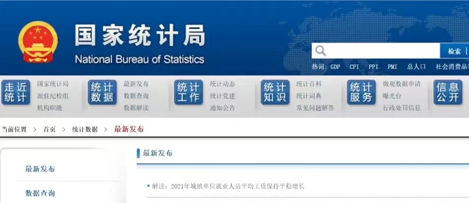 4配图01.png