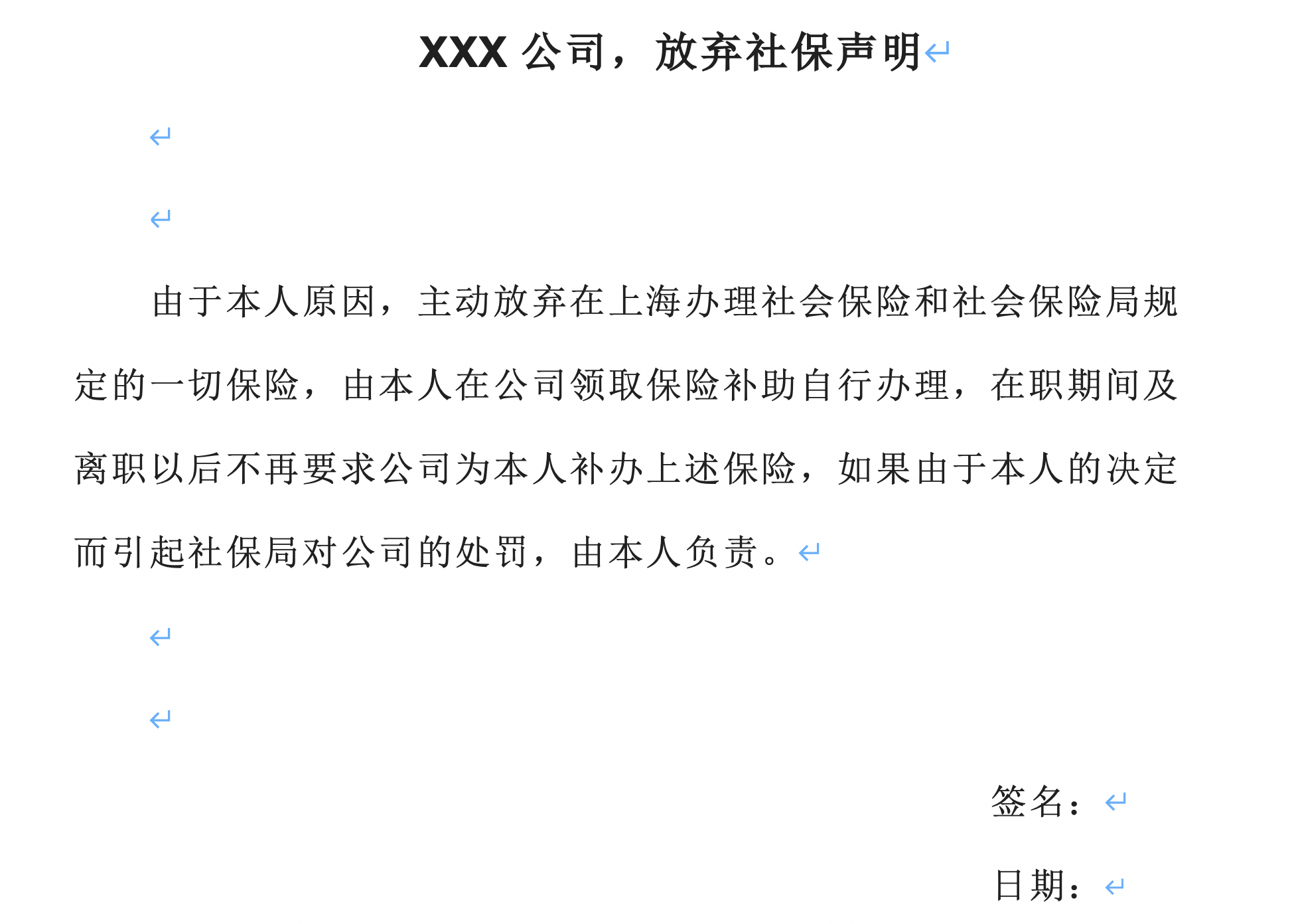 3配图01.png