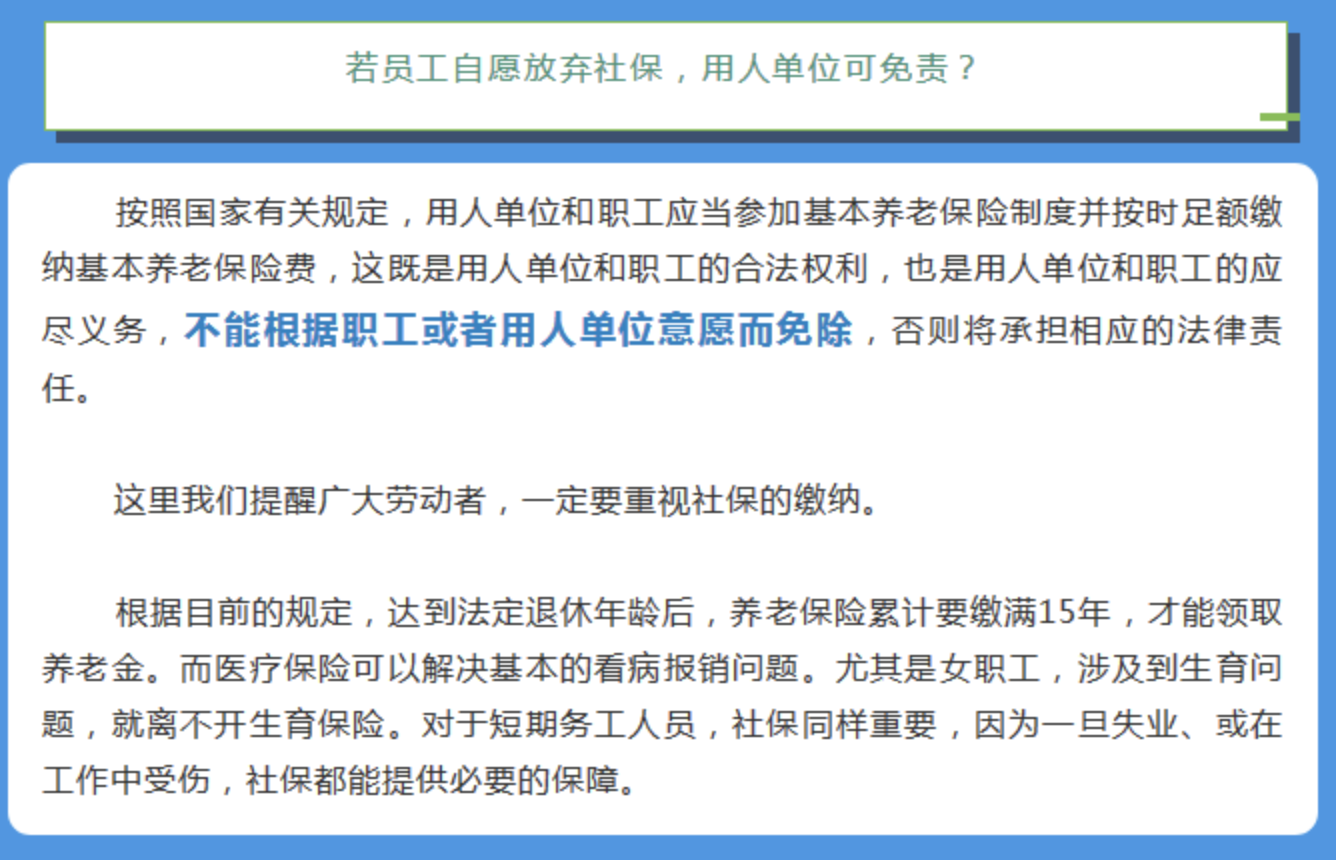 3配图02.png