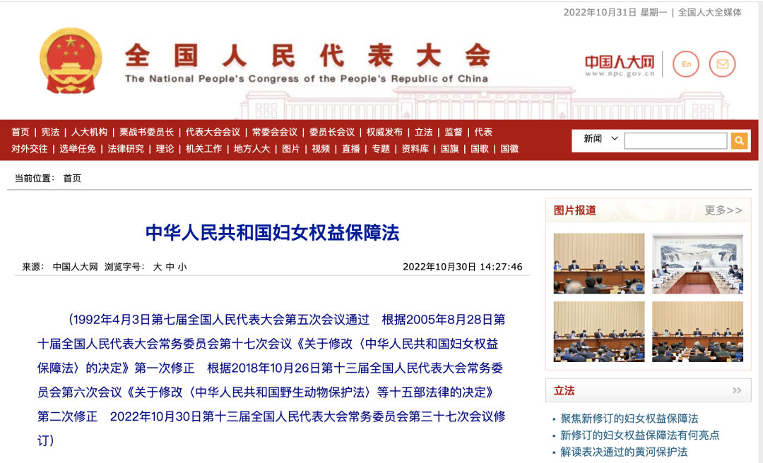 3配图01.png