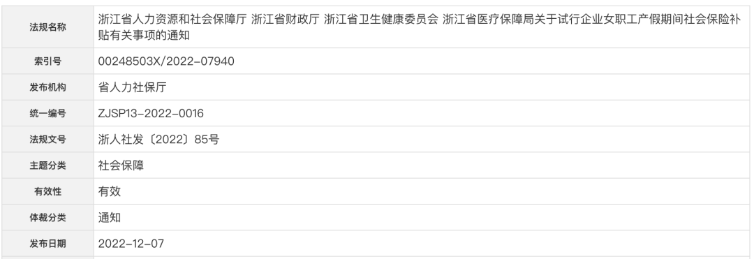 3配图02.png