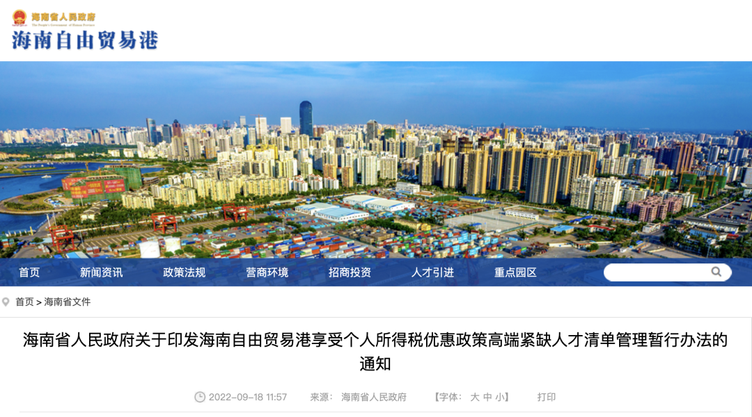 3配图07.png