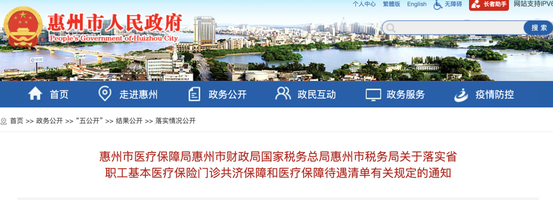 1配图06.png