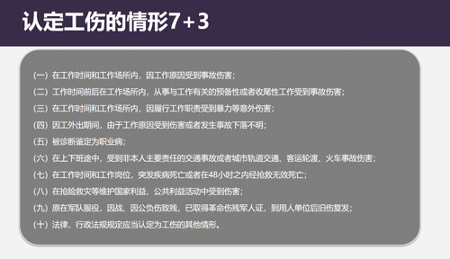 3配图02.png