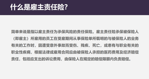 3配图03.png