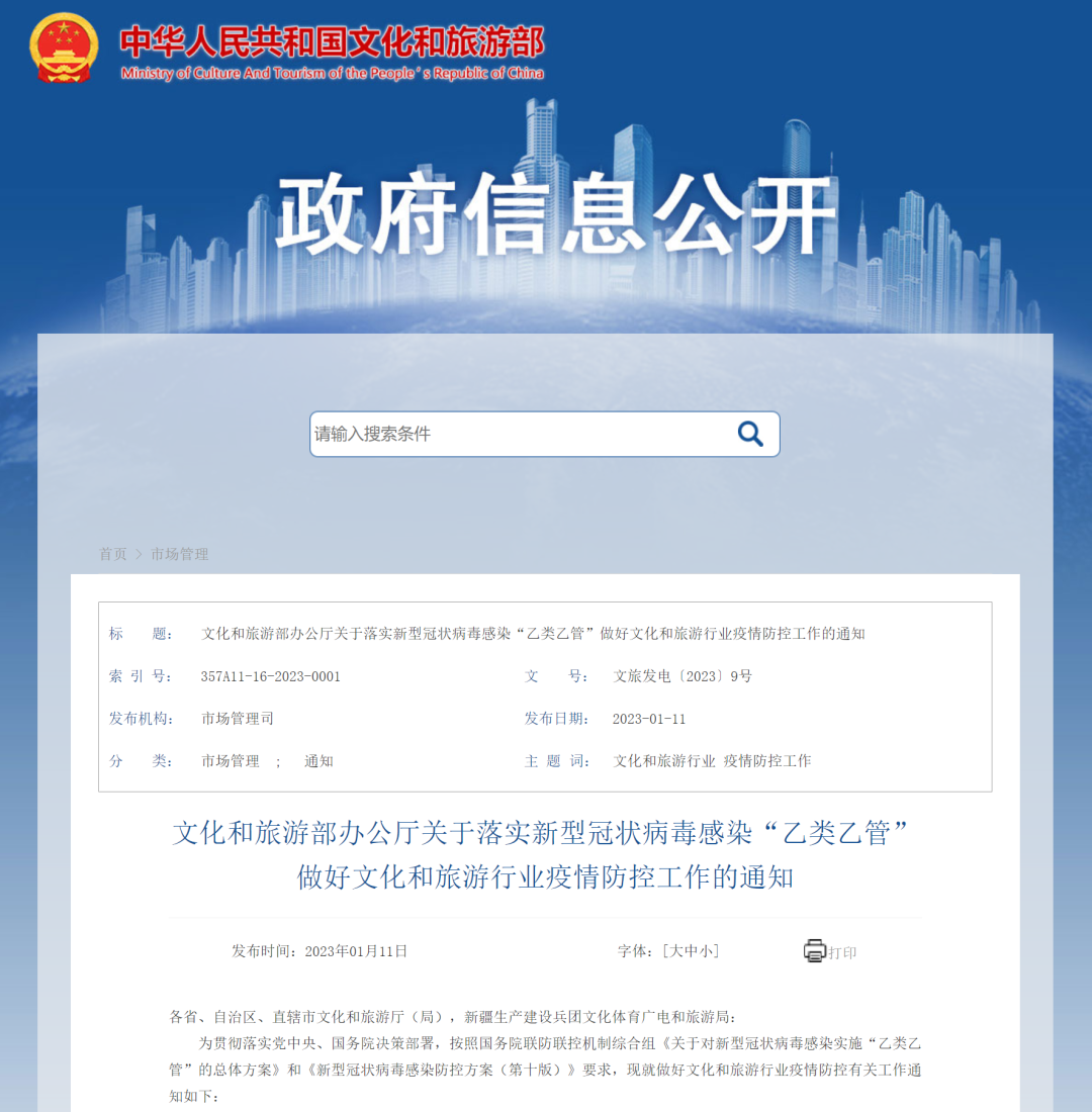 3配图01.png