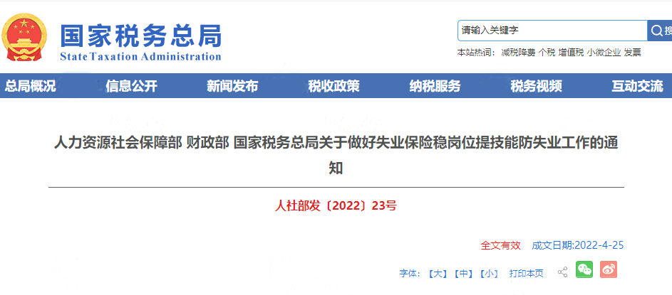 4配图02.png