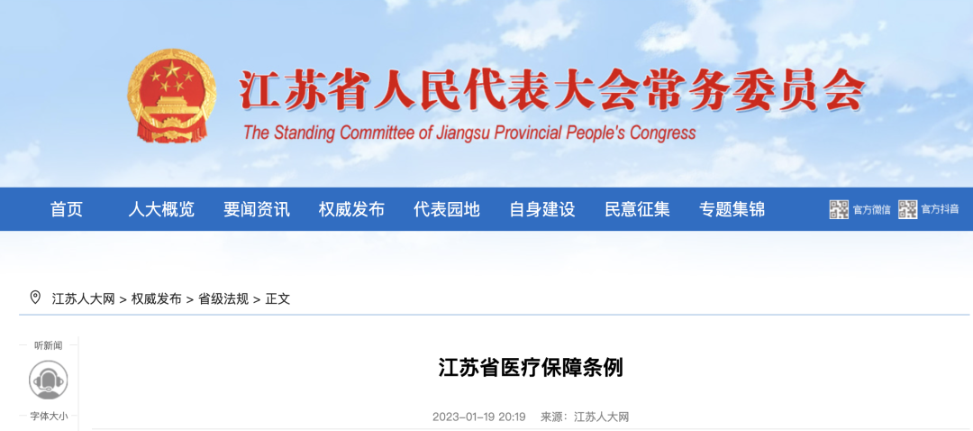 1配图1.png