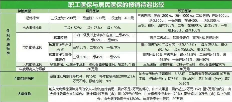 1配图3.jpg