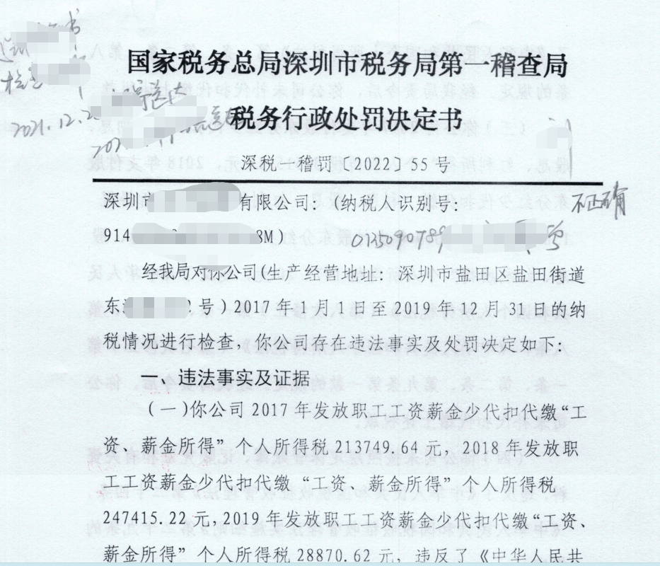 1配图01.png