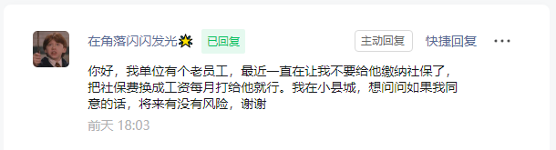 3配图01.png