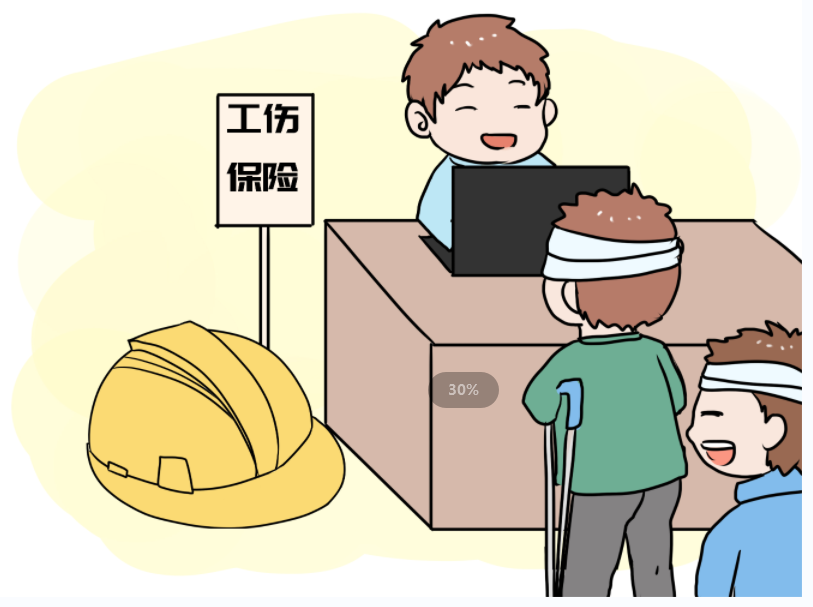 封面3.png