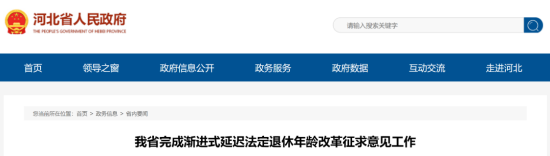 1配图02.png