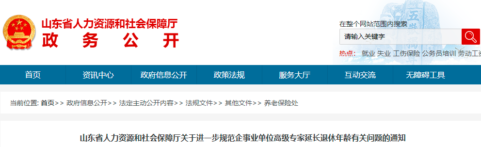 1配图04.png