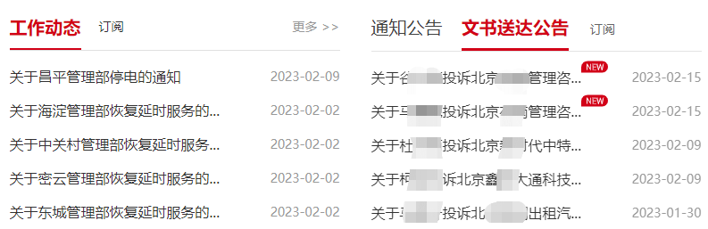 3配图01.png