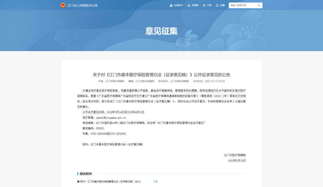 2配图02.png