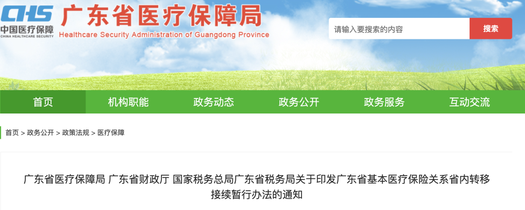 2配图06.png