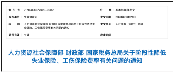 配图01.png