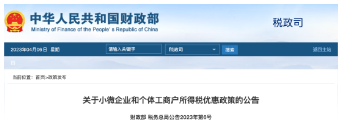 配图03.png
