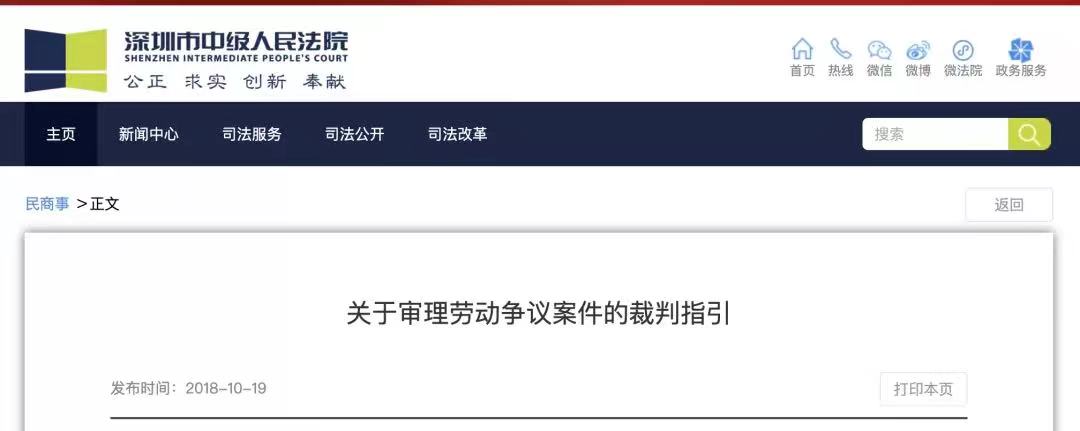 2配图03.jpg