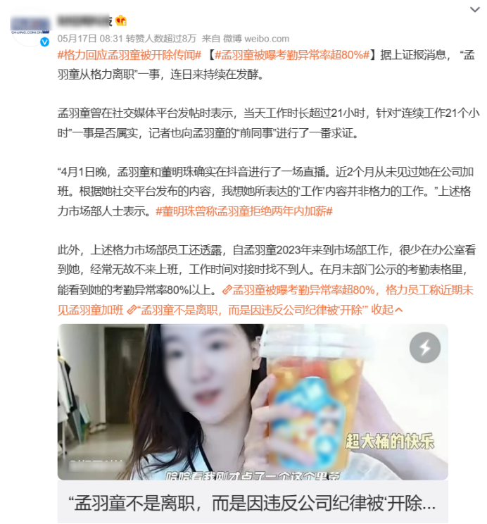 1配图01.png