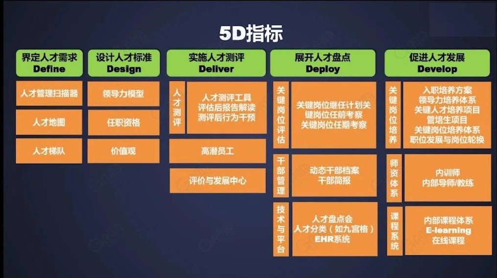 01完成.png