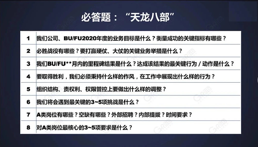 01完成.png