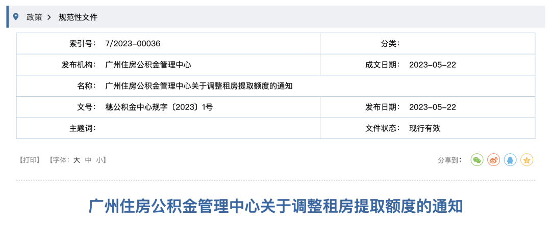 1配图01.png