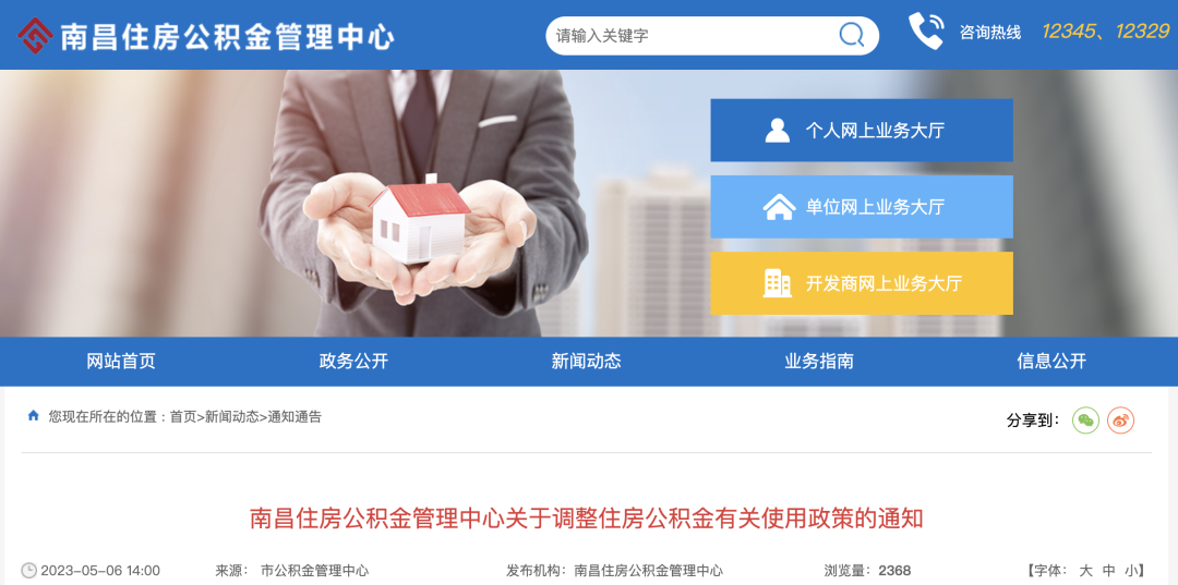 1配图02.png