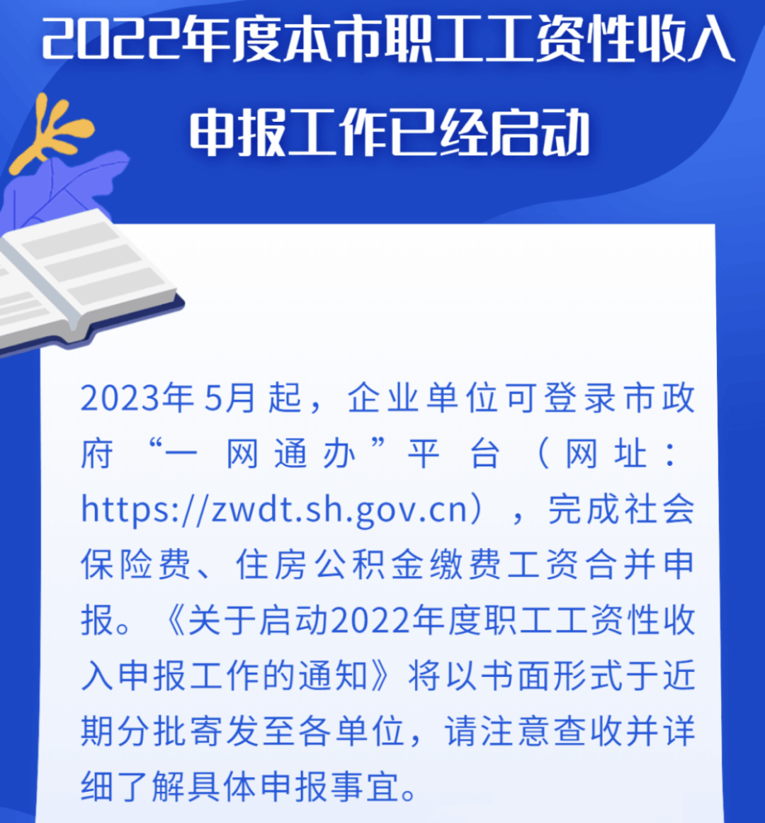 1配图01.png