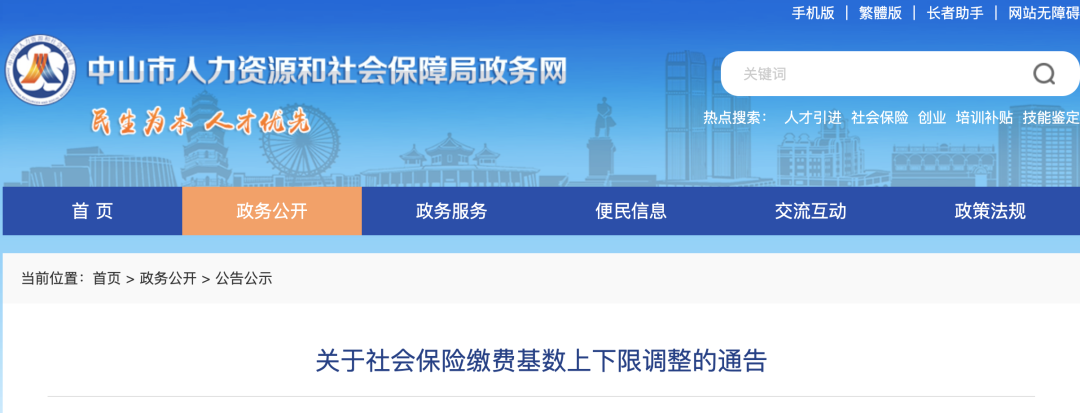 1配图06.png