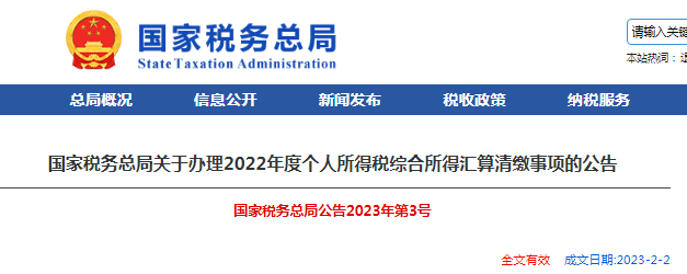 1配图04.png