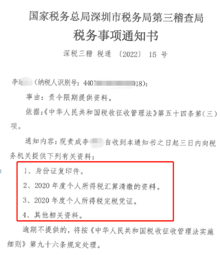 1配图05.png