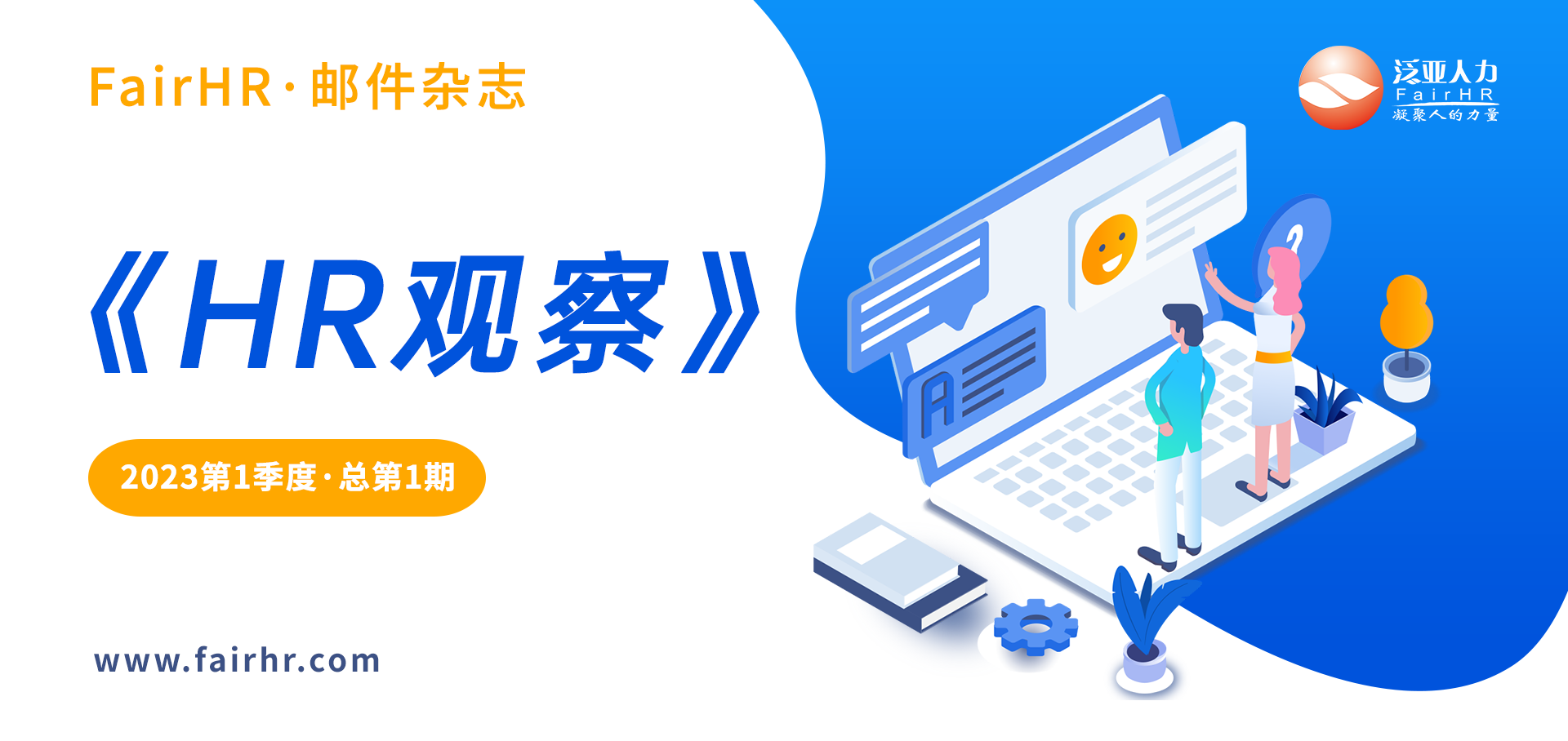 头图.png