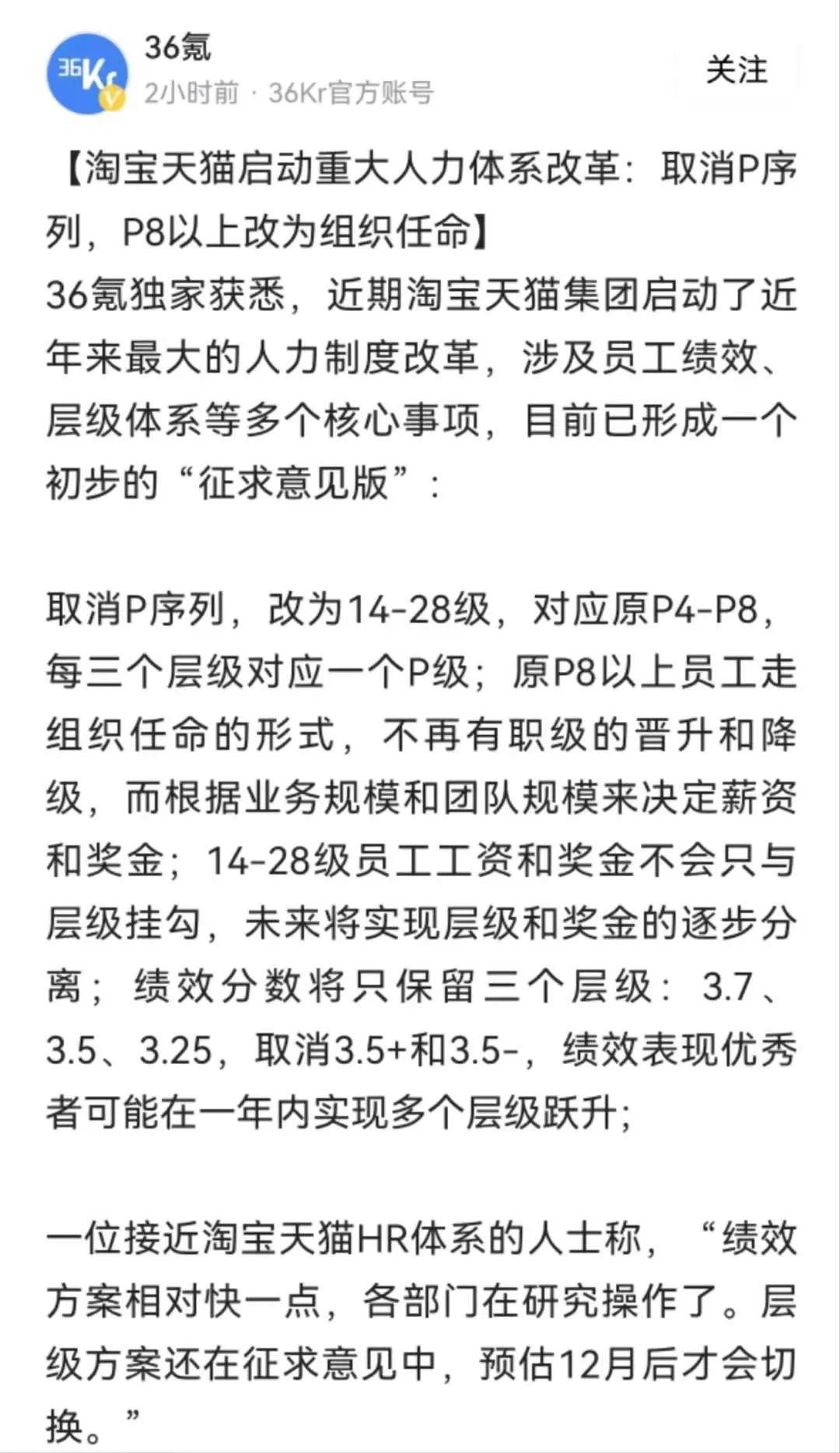 配图01.jpg