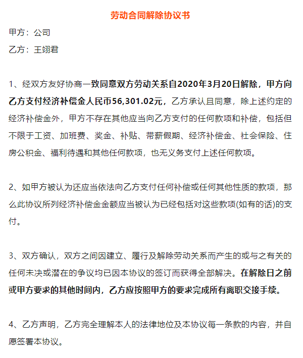 配图01.png