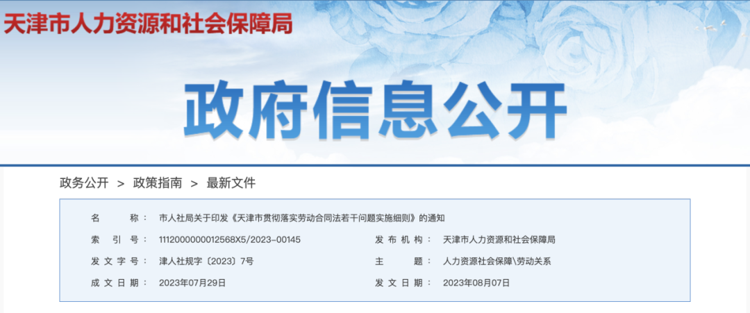 配图01.png