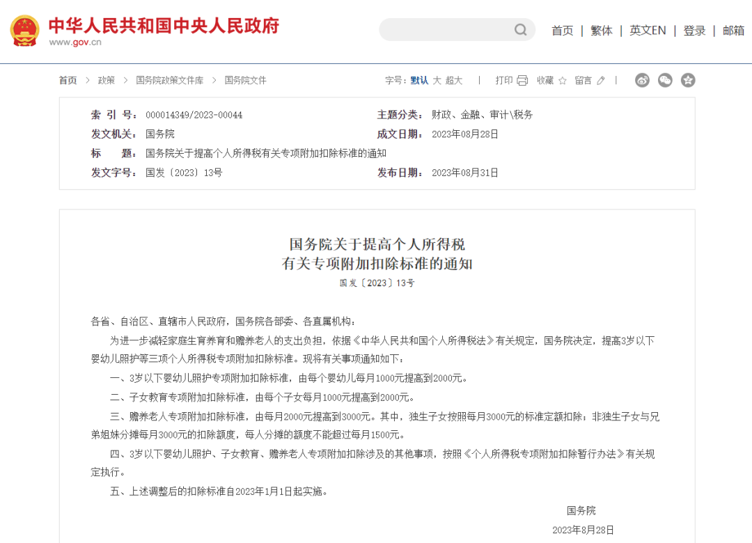 配图01.png
