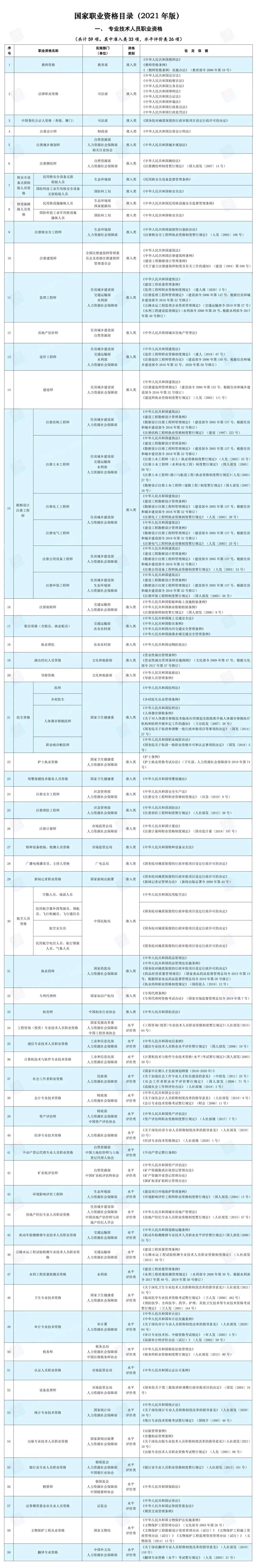 配图03.jpg