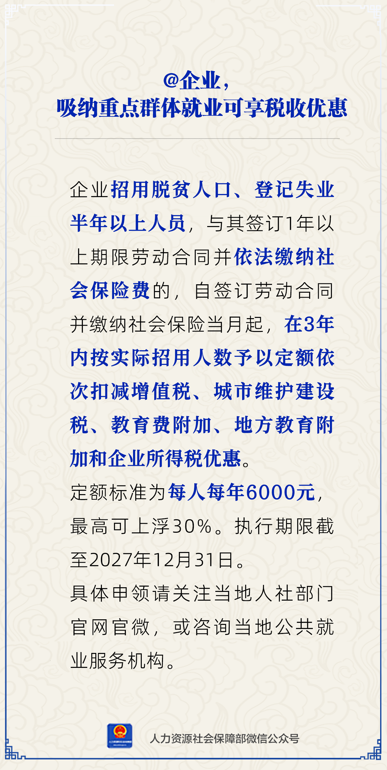 640db38aa4badfecba09c39cb7f83c0d.png 640db38aa4badfecba09c39cb7f83c0d.png