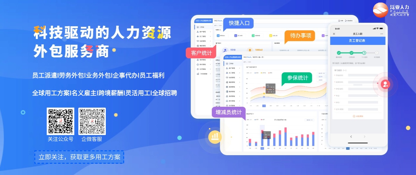点击了解更多.jpg 点击了解更多.jpg