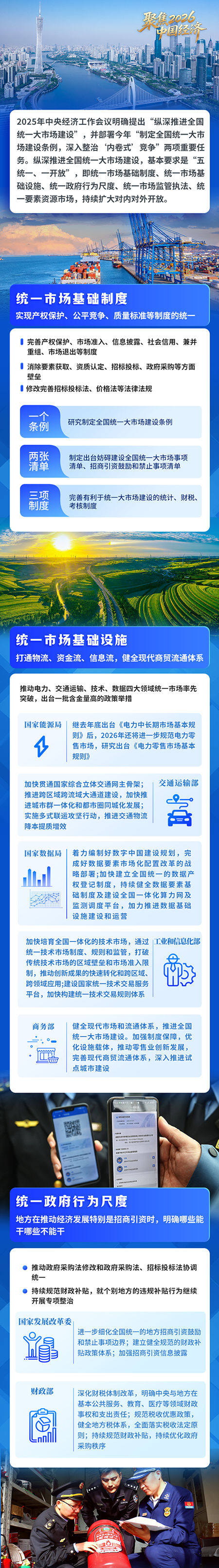 2727699.png 2727699.png