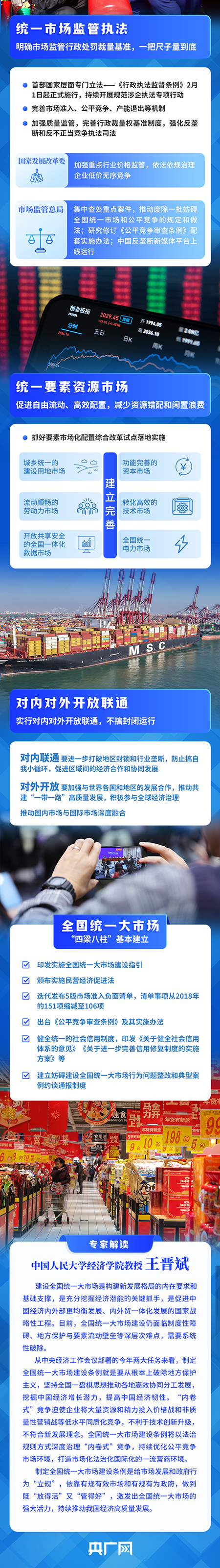 2727699(1).png 2727699(1).png